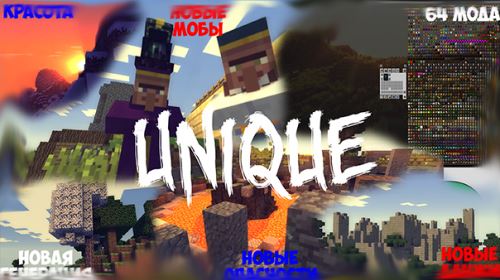 Сборка модов UNIQUE для Minecraft 1.7.10 Сборка модов UNIQUE для Minecraft 1.7.10