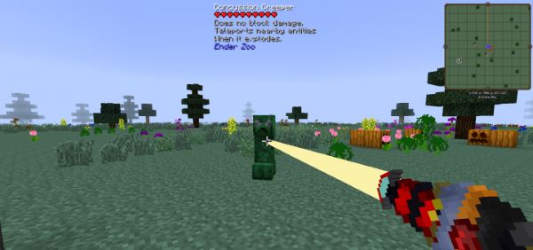 RF Guns ��� Minecraft 1.7.10