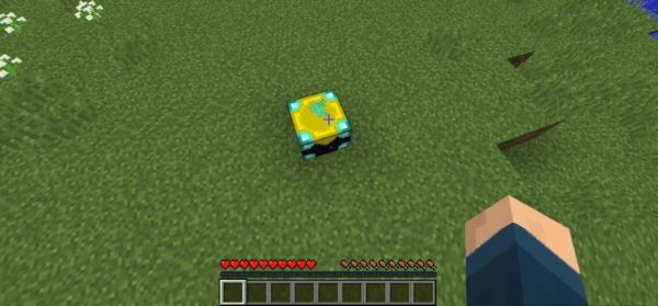 Gakais Flight Table ��� Minecraft 1.8