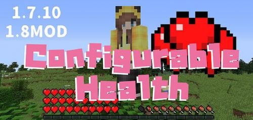 Configurable Health ��� Minecraft 1.8