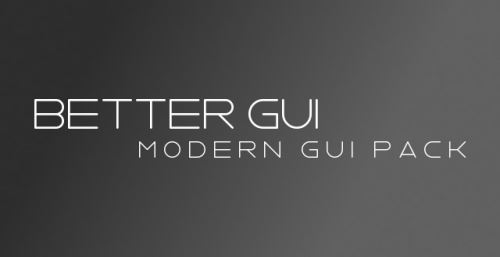 Better GUI для Minecraft 1.8 Better GUI для Minecraft 1.8