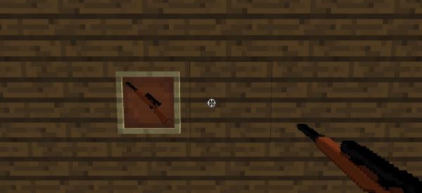 Guns ��� Minecraft 1.8.9