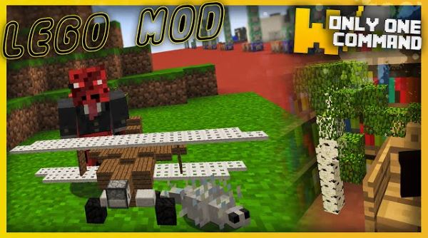 Lego ��� ��������� 1.10.2