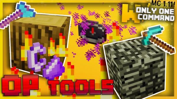Overpowered Tools ��� ��������� 1.10.2