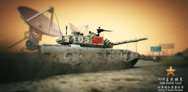 96B Battle Tank ��� GTA 5