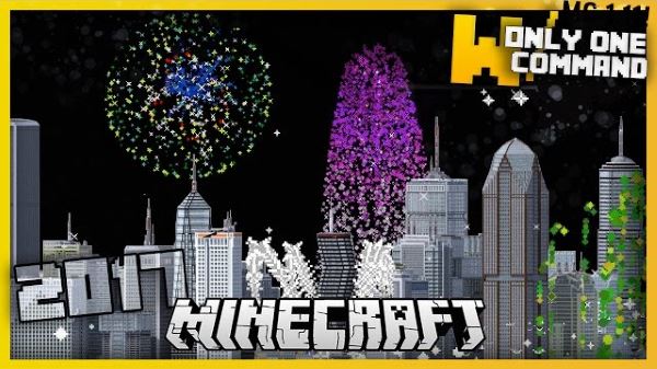 Advanced Fireworks ��� ��������� 1.11.2