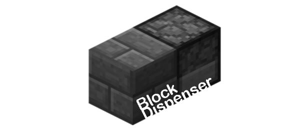 BlockDispenser для Майнкрафт 1.11.2 BlockDispenser для Майнкрафт 1.11.2