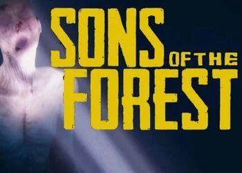 ����������� ��� Sons of the Forest