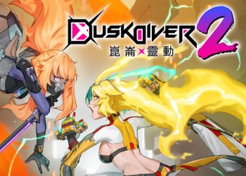 ���������� ��� Dusk Diver 2 (100%)
