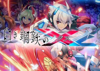 ������� ��� Gunvolt Chronicles: Luminous Avenger iX 2 v 1.0 (+12)