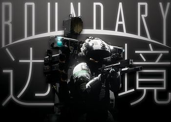 Сохранение для Boundary (100%) Сохранение для Boundary (100%)